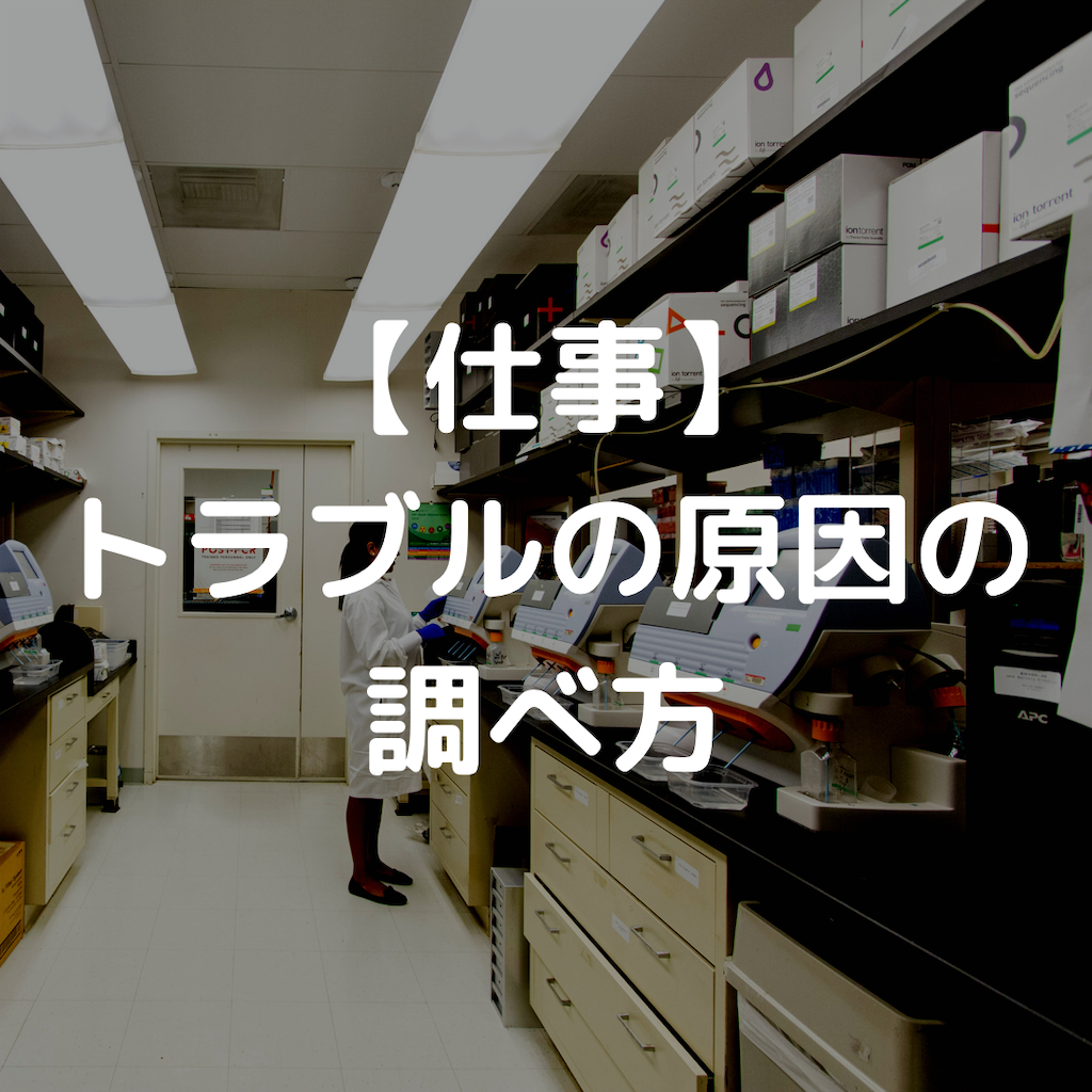 f:id:wagasimama:20201124130217p:image f:id:wagasimama:20201124130217p:image