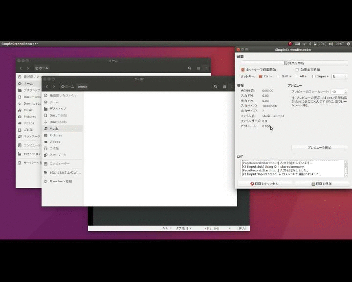 f:id:wagavulin:20160703040817g:plain f:id:wagavulin:20160703040817g:plain