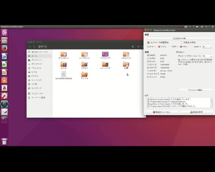 f:id:wagavulin:20160703040818g:plain f:id:wagavulin:20160703040818g:plain