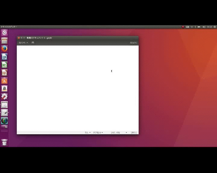 f:id:wagavulin:20160703040819g:plain f:id:wagavulin:20160703040819g:plain