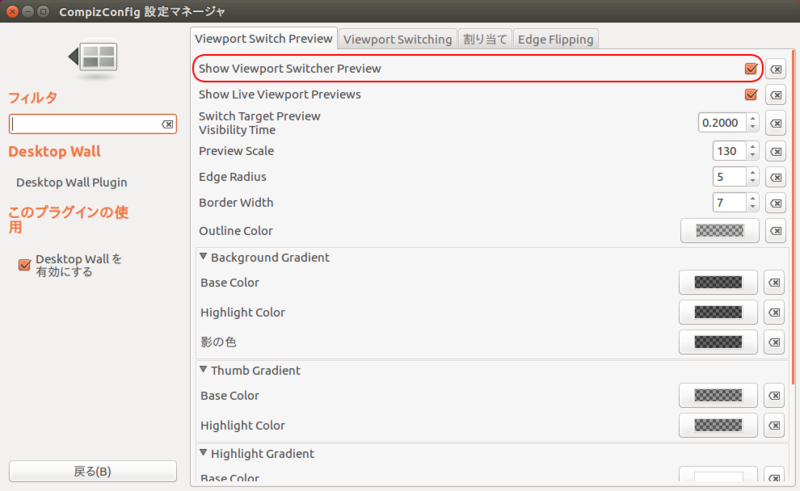 f:id:wagavulin:20160703040821p:plain f:id:wagavulin:20160703040821p:plain