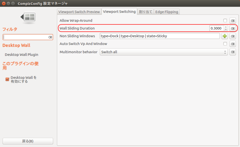 f:id:wagavulin:20160703040822p:plain f:id:wagavulin:20160703040822p:plain