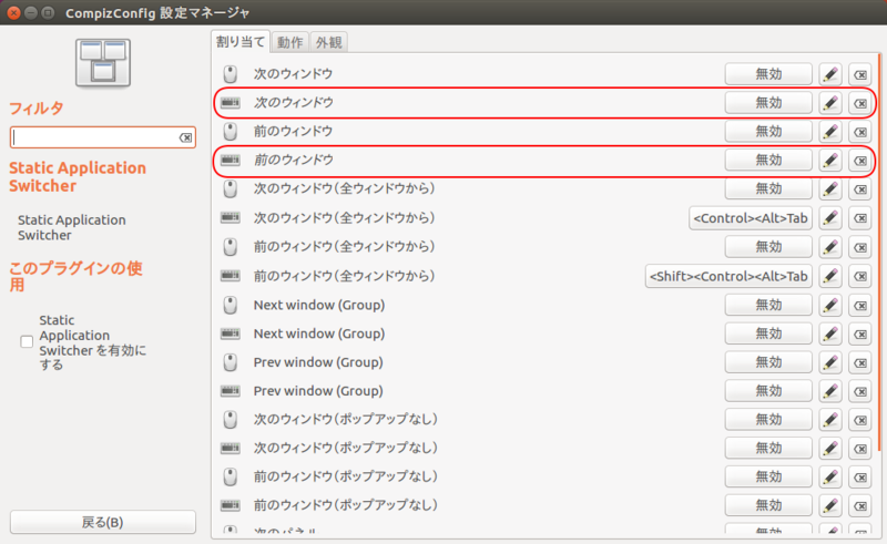 f:id:wagavulin:20160703040824p:plain f:id:wagavulin:20160703040824p:plain