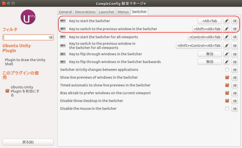 f:id:wagavulin:20160703040825p:plain f:id:wagavulin:20160703040825p:plain