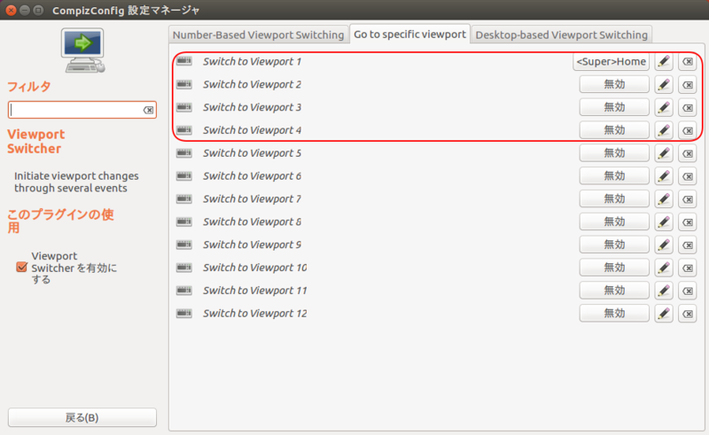 f:id:wagavulin:20160703040826p:plain f:id:wagavulin:20160703040826p:plain