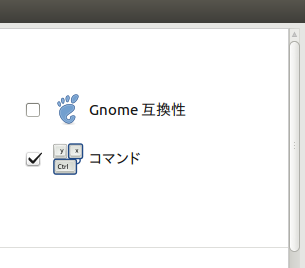 f:id:wagavulin:20160703040830p:plain f:id:wagavulin:20160703040830p:plain