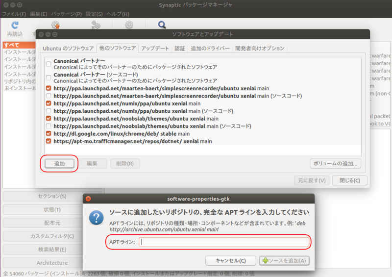 f:id:wagavulin:20160703040831p:plain f:id:wagavulin:20160703040831p:plain