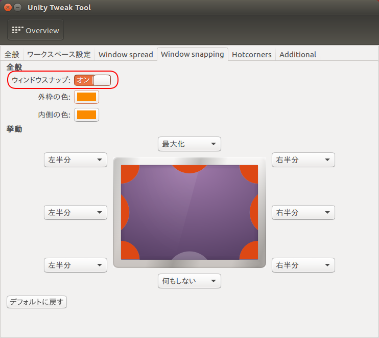 f:id:wagavulin:20160703040833p:plain f:id:wagavulin:20160703040833p:plain