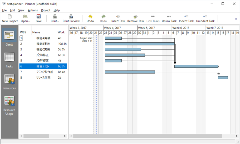 f:id:wagavulin:20170121221653p:plain f:id:wagavulin:20170121221653p:plain