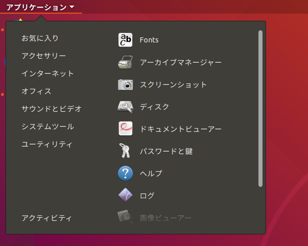 f:id:wagavulin:20190429094618p:plain f:id:wagavulin:20190429094618p:plain