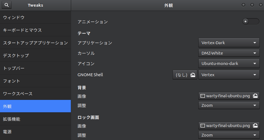 f:id:wagavulin:20190429140132p:plain f:id:wagavulin:20190429140132p:plain