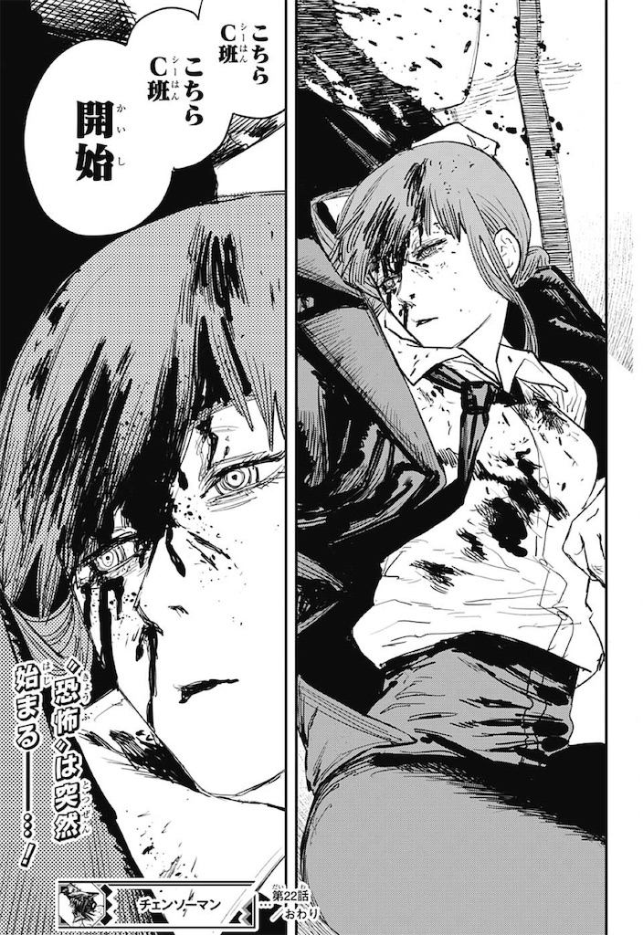 f:id:wagcus:20190520232134j:image