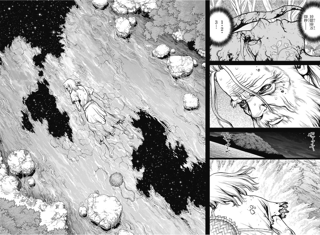 ネタバレ感想 週刊少年ジャンプ 2019年35号 にわかじこみの一般人 ネタバレ感想 週刊少年ジャンプ 2019年35号 にわかじこみの一般人