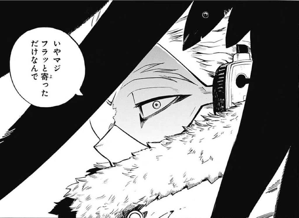 f:id:wagcus:20190930222721j:image