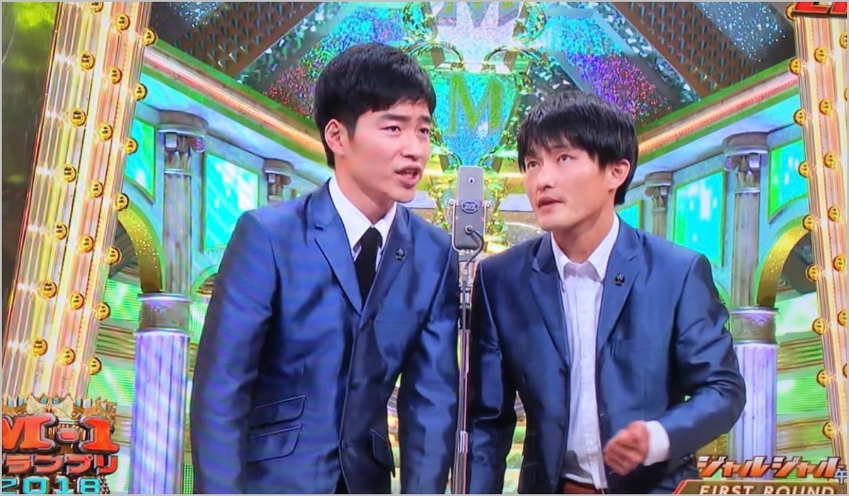 f:id:wagcus:20191106214114j:plain f:id:wagcus:20191106214114j:plain