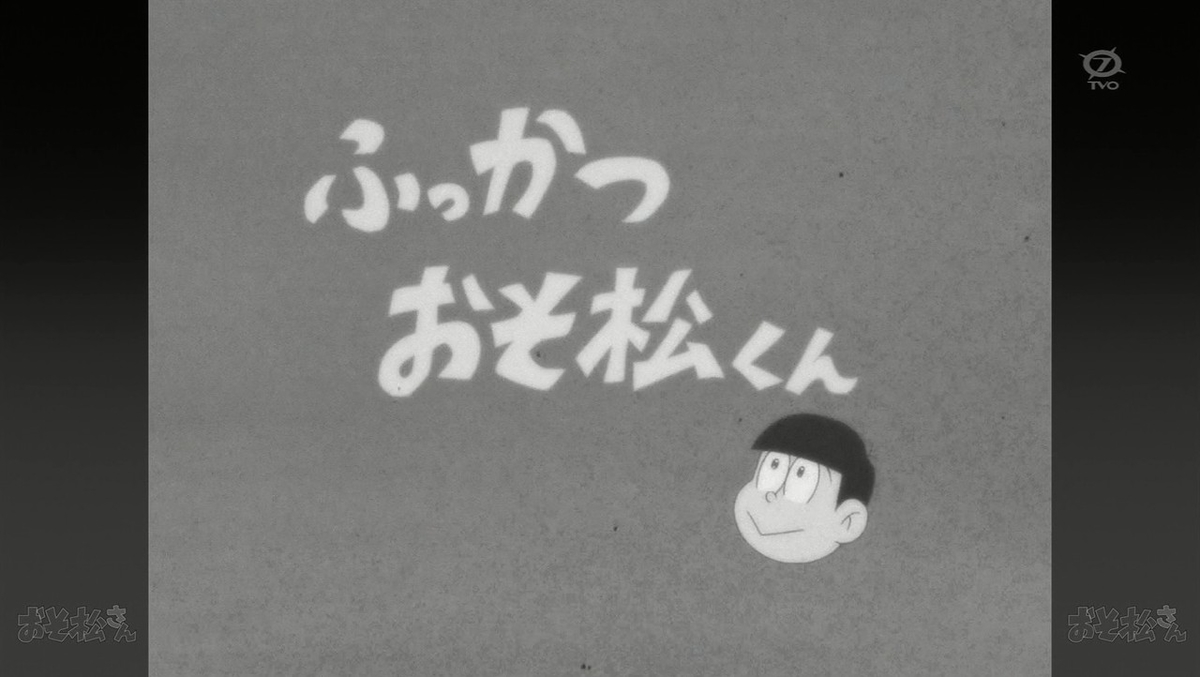 f:id:wagcus:20200207000022j:plain f:id:wagcus:20200207000022j:plain