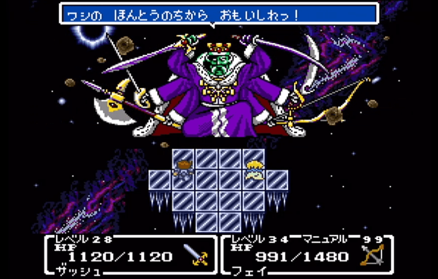 f:id:wagcus:20200512122842p:plain