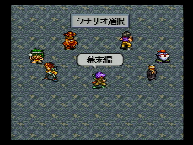 f:id:wagcus:20200512124530j:plain