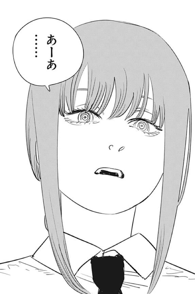 f:id:wagcus:20201019163742j:image f:id:wagcus:20201019163742j:image