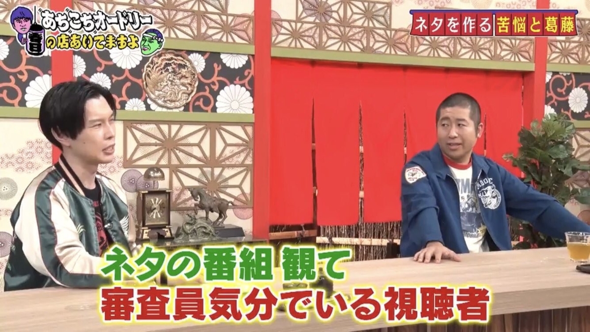 f:id:wagcus:20201222190744j:plain