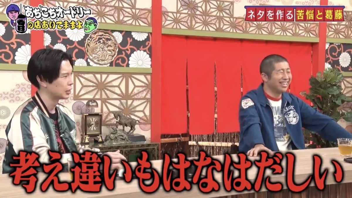 f:id:wagcus:20201222190758j:plain