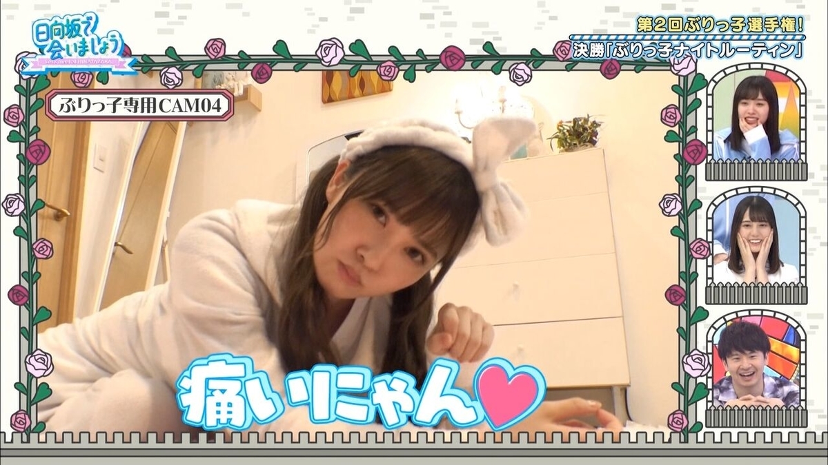 f:id:wagcus:20201229105152j:plain