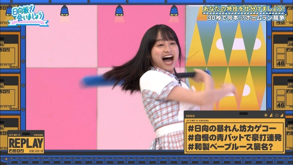 f:id:wagcus:20201229131058j:plain