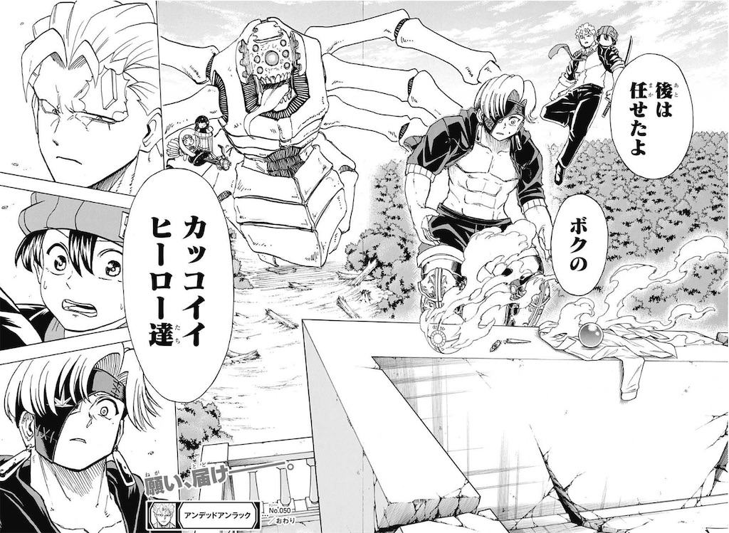 f:id:wagcus:20210208170128j:image