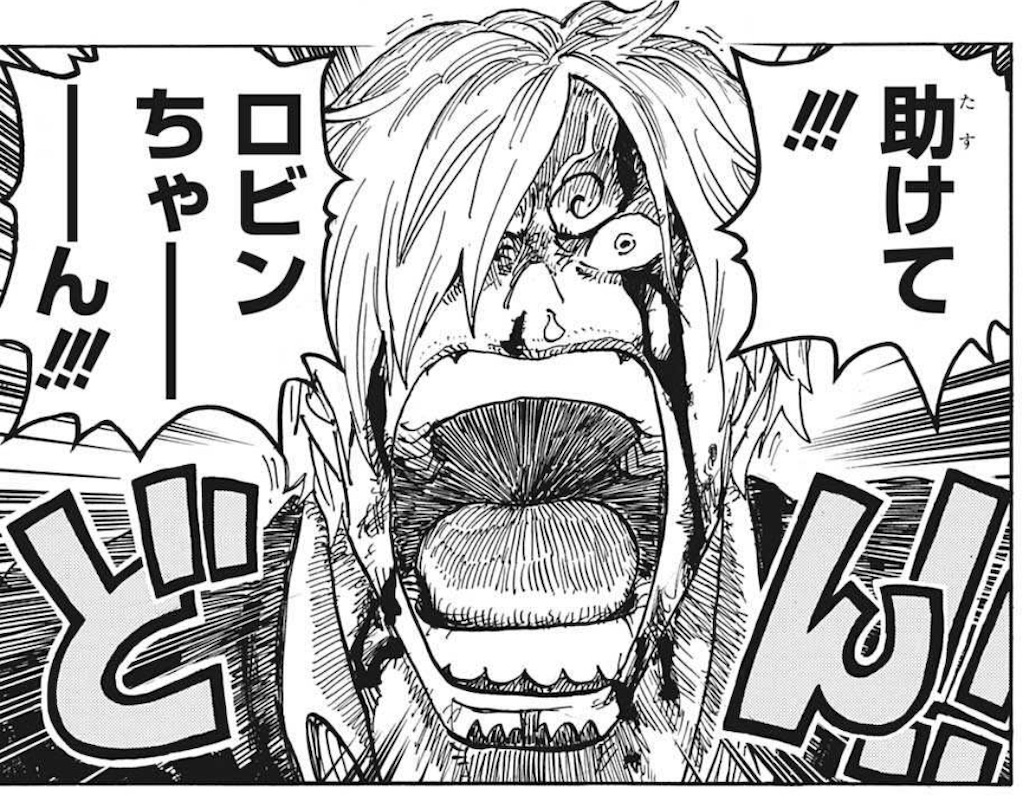 ネタバレ感想 週刊少年ジャンプ 21年13号 にわかじこみの一般人 ネタバレ感想 週刊少年ジャンプ 21年13号 にわかじこみの一般人