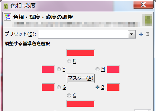 f:id:wagokase930:20190605220743p:plain f:id:wagokase930:20190605220743p:plain