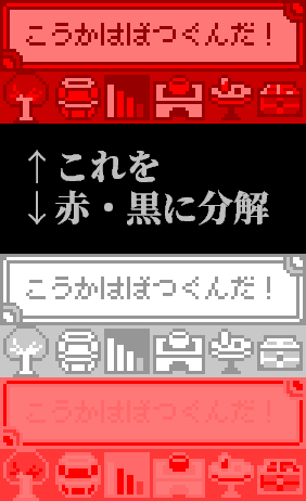 f:id:wagokase930:20190605220747p:plain f:id:wagokase930:20190605220747p:plain