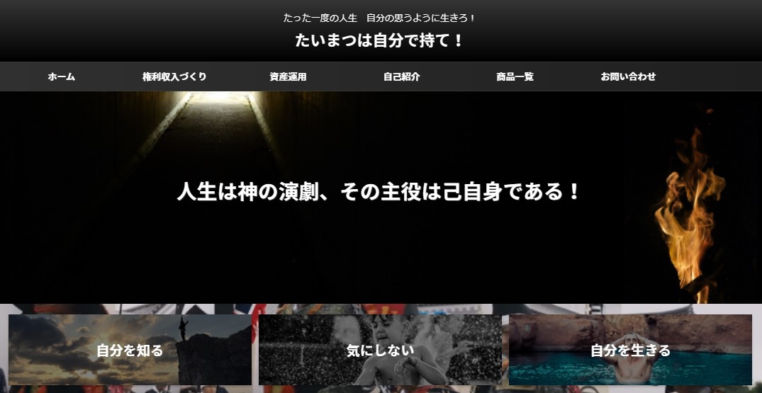 f:id:wagokorosup:20200216215639j:plain f:id:wagokorosup:20200216215639j:plain