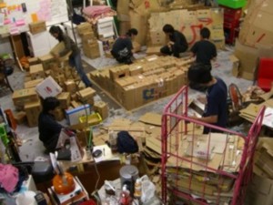 f:id:wah_sumidagawa:20090530163018j:image