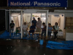 f:id:wah_sumidagawa:20090719201326j:image