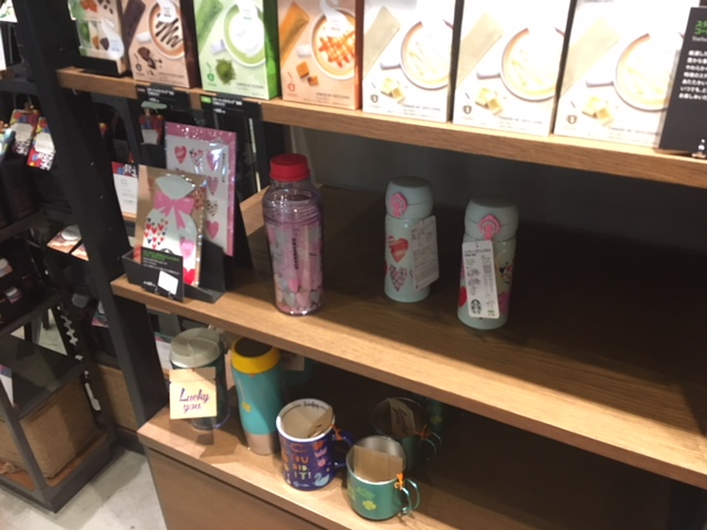 f:id:wahaha222:20180124095752p:plain