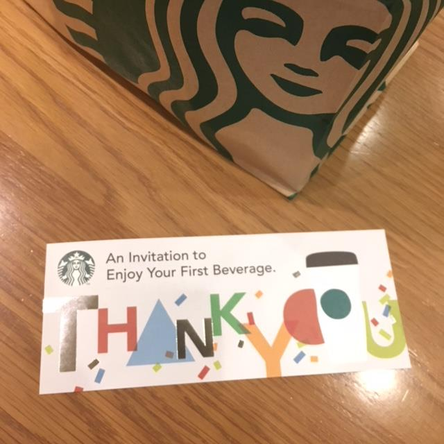 f:id:wahaha222:20180124095825p:plain