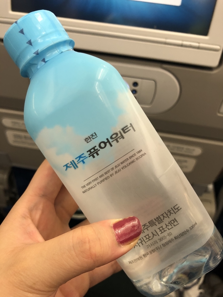 f:id:wahaha222:20181031113501j:plain