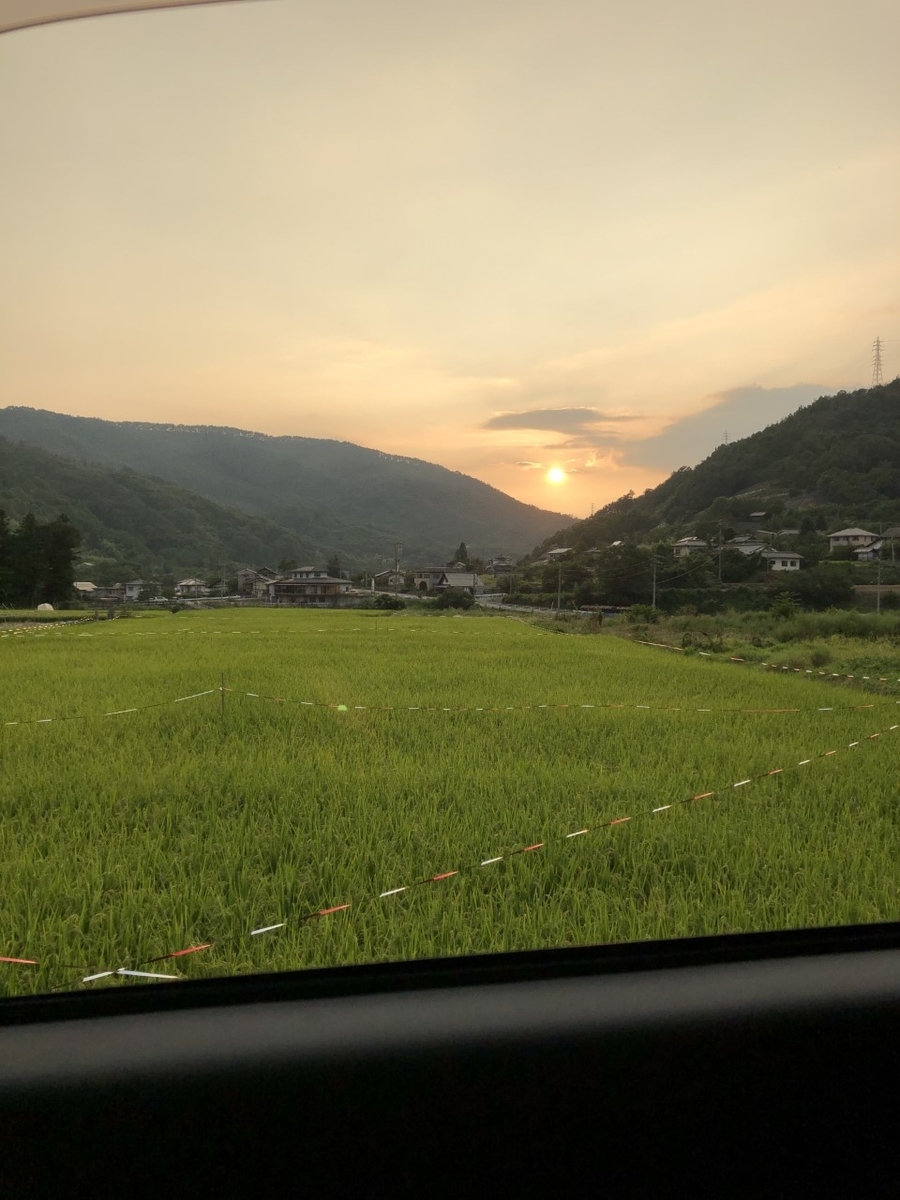 f:id:wahaha222:20200830114348j:plain