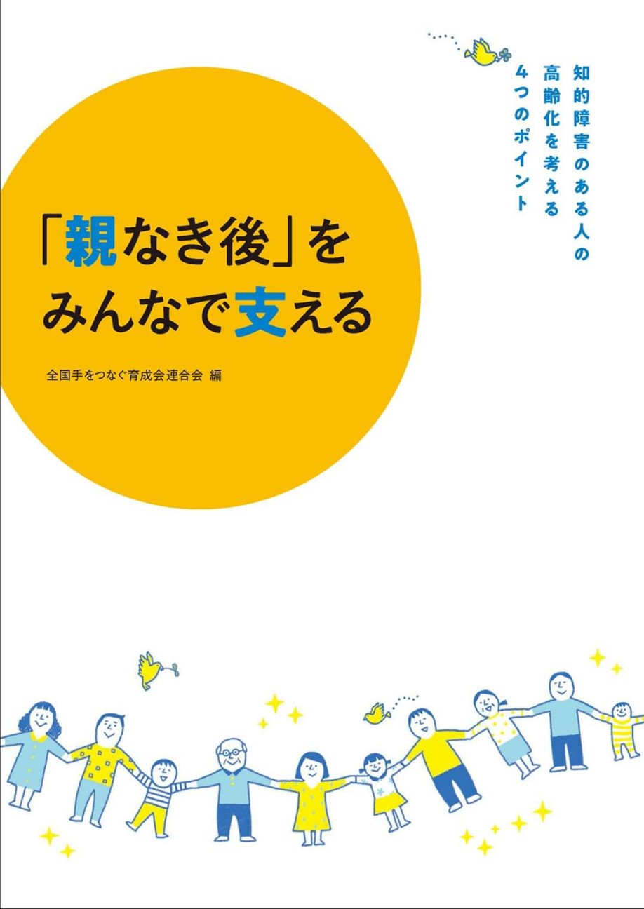 f:id:wahahanetwork:20201108023214j:image f:id:wahahanetwork:20201108023214j:image