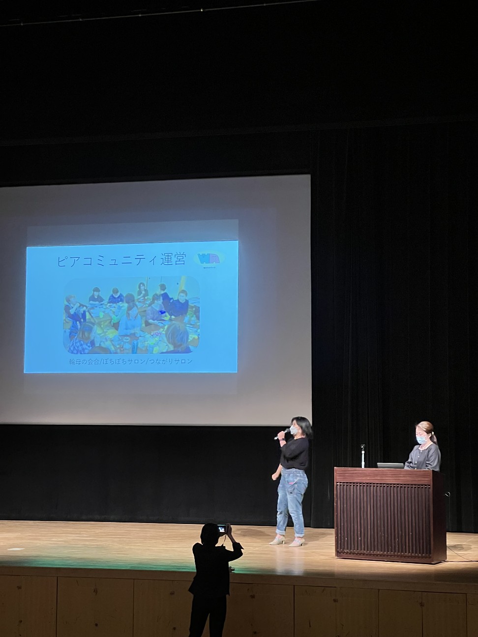 f:id:wahahanetwork:20220605153158j:image f:id:wahahanetwork:20220605153158j:image