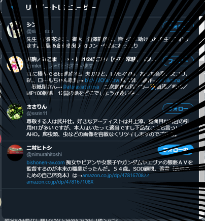 f:id:wahoo910:20191124221357j:plain f:id:wahoo910:20191124221357j:plain