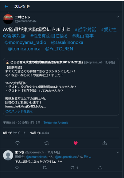 f:id:wahoo910:20191124222024p:plain f:id:wahoo910:20191124222024p:plain