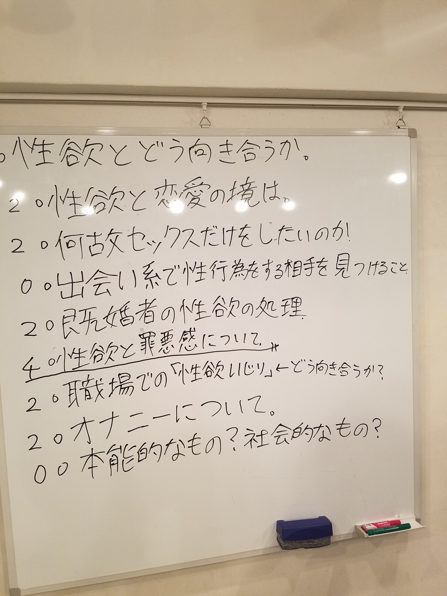 f:id:wahoo910:20200128004626j:plain f:id:wahoo910:20200128004626j:plain