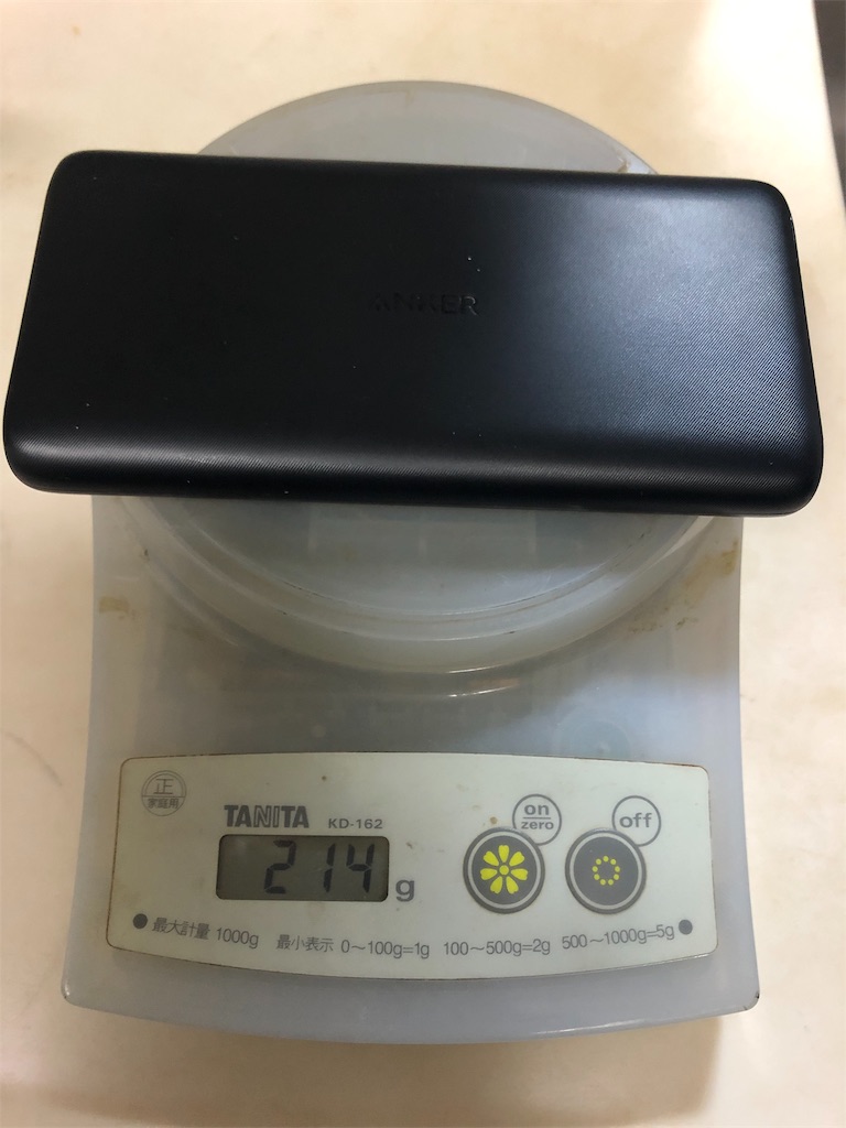 f:id:wahoonanodesu:20190209213716j:plain f:id:wahoonanodesu:20190209213716j:plain