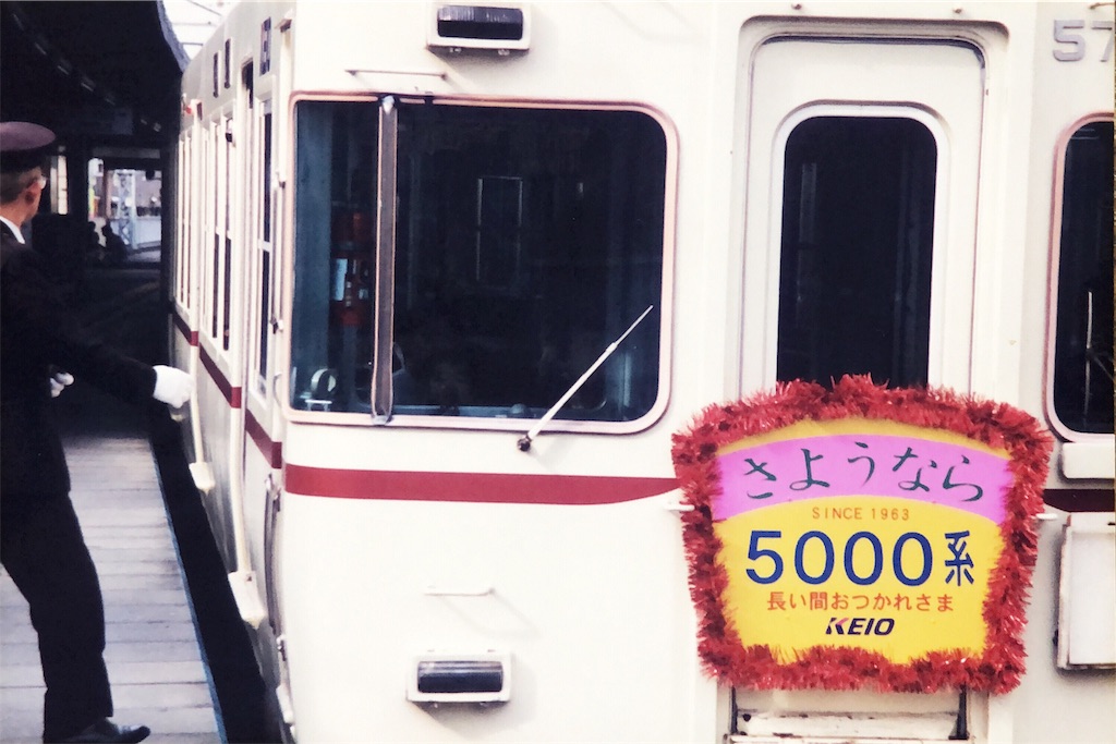 f:id:wahoonanodesu:20190212192944j:plain f:id:wahoonanodesu:20190212192944j:plain