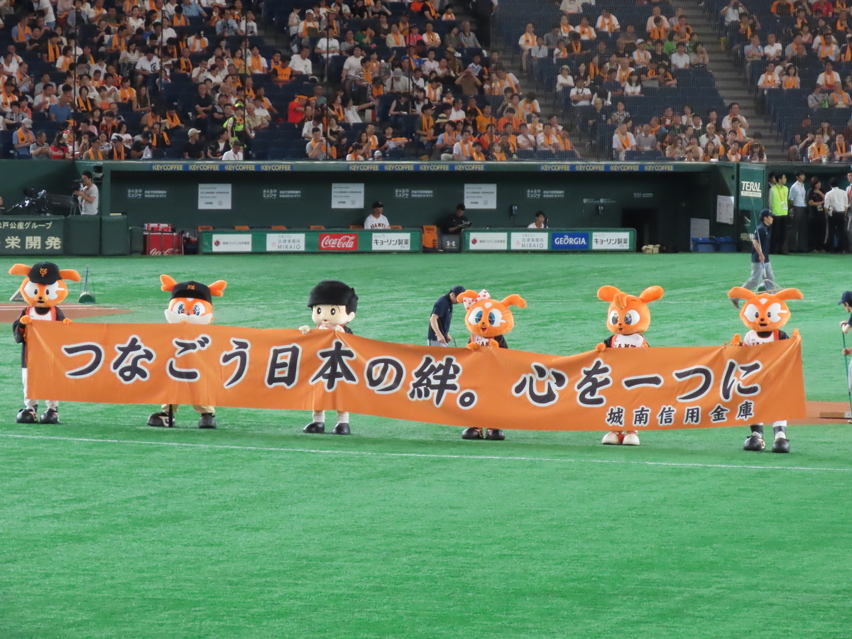 f:id:wahoonanodesu:20190813143551j:plain f:id:wahoonanodesu:20190813143551j:plain