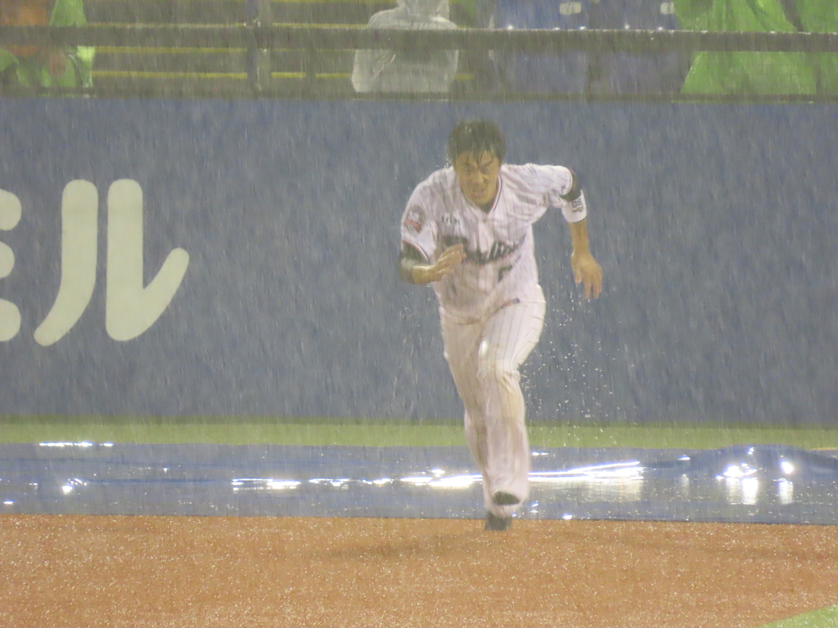 f:id:wahoonanodesu:20191019213947j:plain f:id:wahoonanodesu:20191019213947j:plain