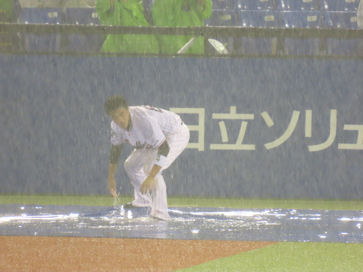 f:id:wahoonanodesu:20191019214011j:plain f:id:wahoonanodesu:20191019214011j:plain