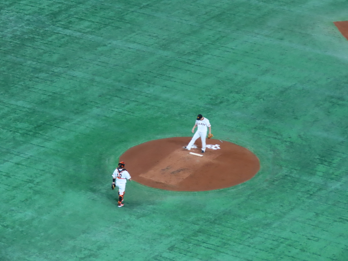f:id:wahoonanodesu:20191019222852j:plain f:id:wahoonanodesu:20191019222852j:plain