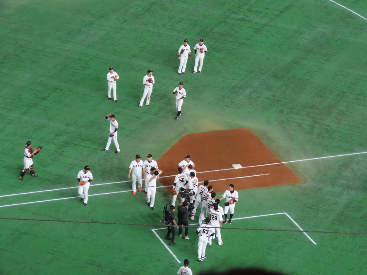 f:id:wahoonanodesu:20191019223458j:plain f:id:wahoonanodesu:20191019223458j:plain